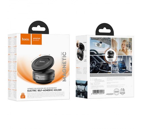 Автотримач Hoco H87 Dragon electric suction cup magnetic (universal) Black / Metal gray Автотримач Hoco H87 Dragon electric suction cup magnetic (universal) Black / Metal gray