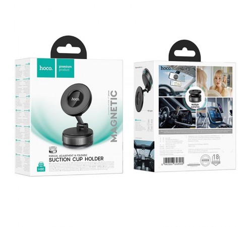 Автотримач Hoco H86 Dragon manual suction cup magnetic (universal) Black / Metal gray Автотримач Hoco H86 Dragon manual suction cup magnetic (universal) Black / Metal gray