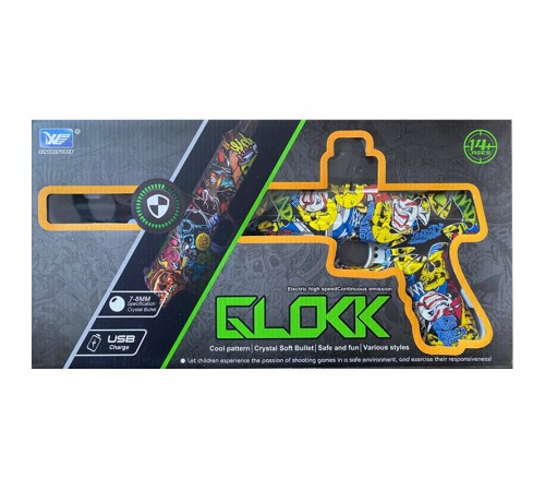 Пістолет на гідрогелевих кульках (орбізах) Glokk Colorful Пістолет на гідрогелевих кульках (орбізах) Glokk Colorful