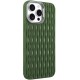 Чохол TPU Ribbio для Apple iPhone 15 Pro (6.1") Green