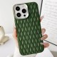 Чохол TPU Ribbio для Apple iPhone 15 Pro (6.1") Green