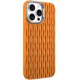 Чохол TPU Ribbio для Apple iPhone 15 Pro Max (6.7") Orange