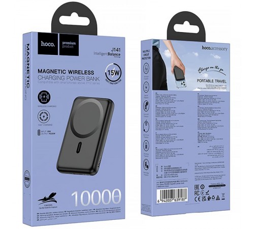 Портативний ЗП Power Bank Hoco J141 Grace PD20W з БЗП 10000 mAh Black
