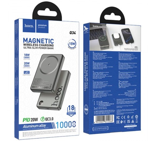 Портативний ЗП Power Bank Hoco Q34 Clever PD20W з БЗП 10000 mAh Metal gray