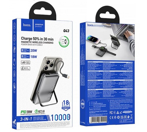 Портативний ЗП Power Bank Hoco Q43 Clever dual PD20W з БЗП Type-C 10000 mAh Metal gray