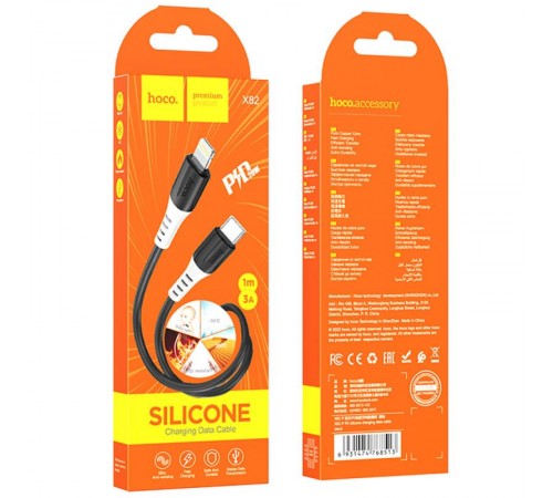 Дата кабель Hoco X82 Silicone Type-C to Lightning 20W (1m) Дата кабель Hoco X82 Silicone Type-C to Lightning 20W (1m)