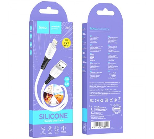 Дата кабель Hoco X82 Silicone USB to Lightning 2.4A (1m) White Дата кабель Hoco X82 Silicone USB to Lightning 2.4A (1m) White