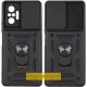 Ударостійкий чохол Camshield Serge Ring для Xiaomi Redmi A5 / Poco C71 Чорний