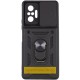 Ударостійкий чохол Camshield Serge Ring для Xiaomi Redmi A5 / Poco C71 Чорний