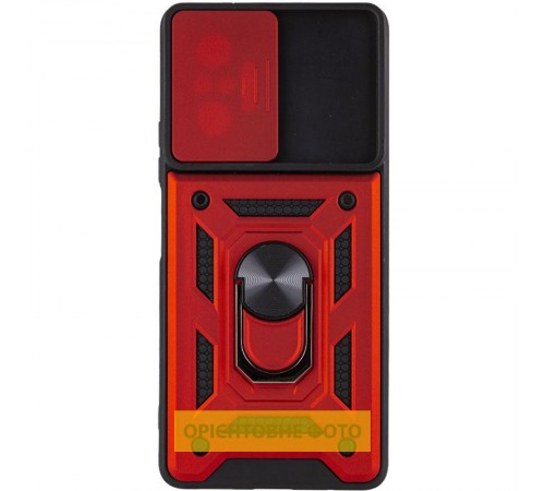 Ударостійкий чохол Camshield Serge Ring для Xiaomi Redmi A5 / Poco C71 Червоний
