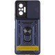 Ударостійкий чохол Camshield Serge Ring для Xiaomi Redmi A5 / Poco C71 Синій