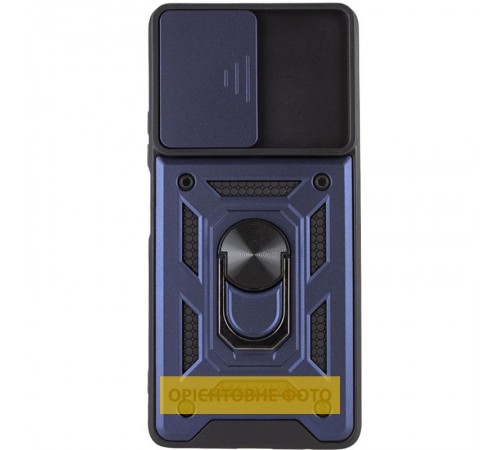 Ударостійкий чохол Camshield Serge Ring для Xiaomi Redmi A5 / Poco C71 Синій Ударостійкий чохол Camshield Serge Ring для Xiaomi Redmi A5 / Poco C71 Синій