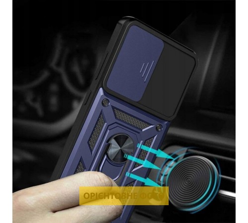 Ударостійкий чохол Camshield Serge Ring для Xiaomi Redmi A5 / Poco C71 Синій Ударостійкий чохол Camshield Serge Ring для Xiaomi Redmi A5 / Poco C71 Синій