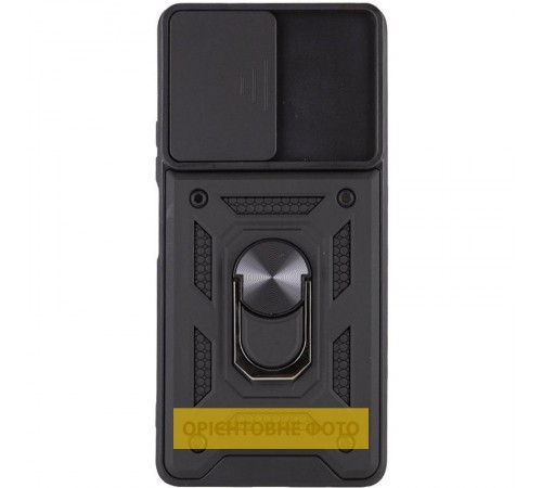 Ударостійкий чохол Camshield Serge Ring для Xiaomi Redmi A5 (Europe version) Чорний Ударостійкий чохол Camshield Serge Ring для Xiaomi Redmi A5 (Europe version) Чорний