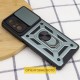 Ударостійкий чохол Camshield Serge Ring для Xiaomi Redmi A5 (Europe version) Зелений