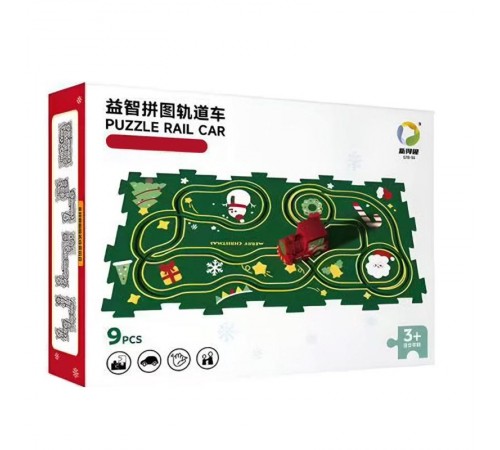 Розвиваюча іграшка-пазл SHT XDL588-19 Merry Christmas (13pcs) Green Розвиваюча іграшка-пазл SHT XDL588-19 Merry Christmas (13pcs) Green