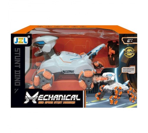 Дитячий восьмиколісний динозавр на радіокеруванні SHT 2590 2.4G (with 2 remote) Grey / Orange Дитячий восьмиколісний динозавр на радіокеруванні SHT 2590 2.4G (with 2 remote) Grey / Orange