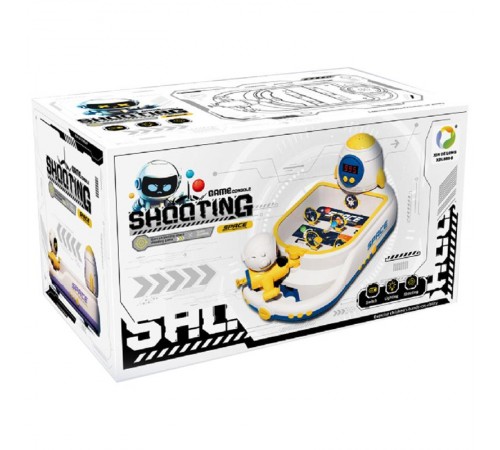 Настільна інтерактивна гра SHT 889-8 Shooting Space White Настільна інтерактивна гра SHT 889-8 Shooting Space White