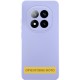 Чохол Silicone Cover Lakshmi Full Camera (AAA) для Xiaomi Redmi A5 (Europe version) Бузковий / Dasheen