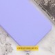 Чохол Silicone Cover Lakshmi Full Camera (AAA) для Xiaomi Redmi A5 (Europe version) Бузковий / Dasheen