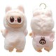 Іграшка - брелок Labubu monsters Pop Mart Big model Education Random color