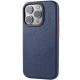 Чохол Syndee with MagSafe для Apple iPhone 13 Pro (6.1") Gem Blue