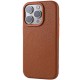 Чохол Syndee with MagSafe для Apple iPhone 14 Pro Max (6.7") Golden Brown