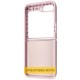 Чохол Foldables Silicone Cover Lakshmi (AAA) для Motorola Razr 50 Ultra Рожевий / Pink Sand