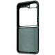 Чохол Foldables Silicone Cover Lakshmi (AAA) для Samsung Galaxy Z Flip5 Зелений / Cyprus Green