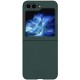 Чохол Foldables Silicone Cover Lakshmi (AAA) для Samsung Galaxy Z Flip6 Зелений / Cyprus Green