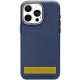 Чохол Syndee with MagSafe для Apple iPhone 17 Air (6.5") Gem Blue