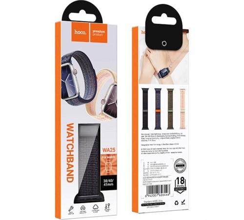 Ремінець Hoco WA25 Original series nylon strap для Apple watch 42(ser.1-3)/44/45/49mm Black and Blue Ремінець Hoco WA25 Original series nylon strap для Apple watch 42(ser.1-3)/44/45/49mm Black and Blue