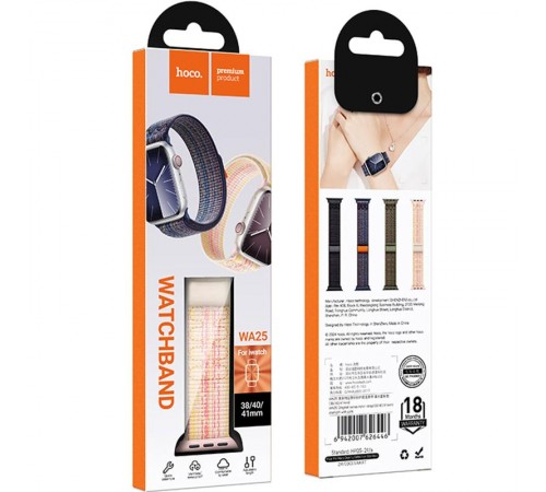 Ремінець Hoco WA25 Original series nylon strap для Apple watch 42(ser.1-3)/44/45/49mm Starlight with Pink Ремінець Hoco WA25 Original series nylon strap для Apple watch 42(ser.1-3)/44/45/49mm Starlight with Pink