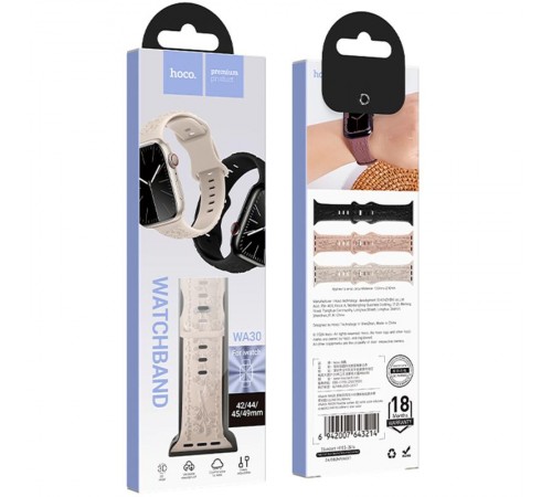 Ремінець Hoco WA30 Flexible series 3D solid color silicone strap для Apple watch 38/40/41mm Star Color Ремінець Hoco WA30 Flexible series 3D solid color silicone strap для Apple watch 38/40/41mm Star Color