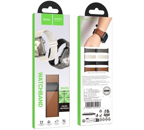 Ремінець Hoco WA34 Basic magnetic buckle silicone leather strap для Apple watch 38/40/41/42mm Brown Ремінець Hoco WA34 Basic magnetic buckle silicone leather strap для Apple watch 38/40/41/42mm Brown