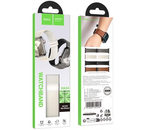 Ремінець Hoco WA34 Basic magnetic buckle silicone leather strap для Apple watch 38/40/41/42mm Star Color Ремінець Hoco WA34 Basic magnetic buckle silicone leather strap для Apple watch 38/40/41/42mm Star Color