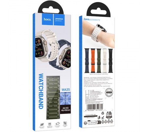 Ремінець Hoco WA35 Emir series thickened silicone strap для Apple watch 44/45/46/49mm Army Green Ремінець Hoco WA35 Emir series thickened silicone strap для Apple watch 44/45/46/49mm Army Green