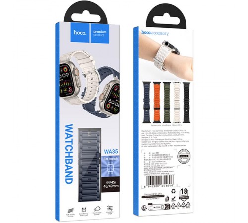 Ремінець Hoco WA35 Emir series thickened silicone strap для Apple watch 44/45/46/49mm Grayish Blue Ремінець Hoco WA35 Emir series thickened silicone strap для Apple watch 44/45/46/49mm Grayish Blue