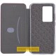 Шкіряний чохол-книжка Classy для Xiaomi Redmi A5 (Europe version) Бордовий
