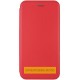 Шкіряний чохол-книжка Classy для Xiaomi Redmi A5 (Europe version) Червоний