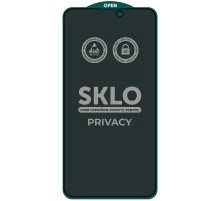 Захисне скло SKLO 5D Privacy (тех.пак) для Apple iPhone 17 Pro (6.3") Чорний