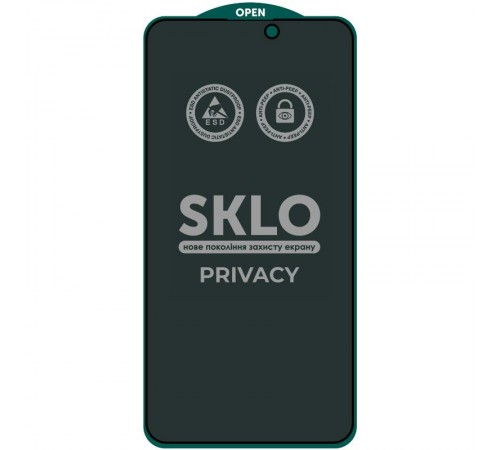 Захисне скло SKLO 5D Privacy (тех.пак) для Apple iPhone 17 Pro (6.3") Чорний Захисне скло SKLO 5D Privacy (тех.пак) для Apple iPhone 17 Pro (6.3") Чорний