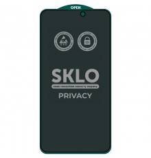 Захисне скло SKLO 5D Privacy (тех.пак) для Apple iPhone 17 Pro Max (6.9") Чорний