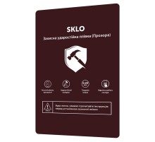 Захисна ударопрочная плівка SKLO розхідник (упаковка 10 шт.) Прозорий