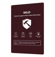 Захисна ударопрочная плівка SKLO розхідник (упаковка 10 шт.) Прозорий