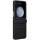 Шкіряний чохол Leather Case (AAA) для Samsung Galaxy Z Flip7 Black