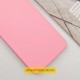 Чохол Silicone Cover Lakshmi Full Camera (AA) with MagFit для Motorola Edge 60 Pro Рожевий / Light pink