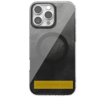 Чохол TPU Shiny Mountain (MagFit) для Apple iPhone 17 (6.3") Black