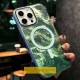 Чохол TPU Shiny Mountain (MagFit) для Apple iPhone 17 Air (6.6") Green