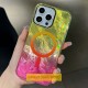 Чохол TPU Shiny Mountain (MagFit) для Apple iPhone 17 Air (6.6") Yellow / Pink